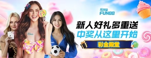 【新会员】迎新任务，好礼享不停！